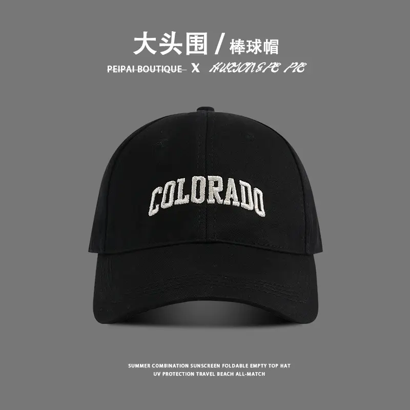 Colorado Extra Large Cap Men Semi-Hard Top - Image 3