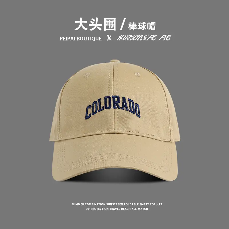 Colorado Extra Large Cap Men Semi-Hard Top - Image 7