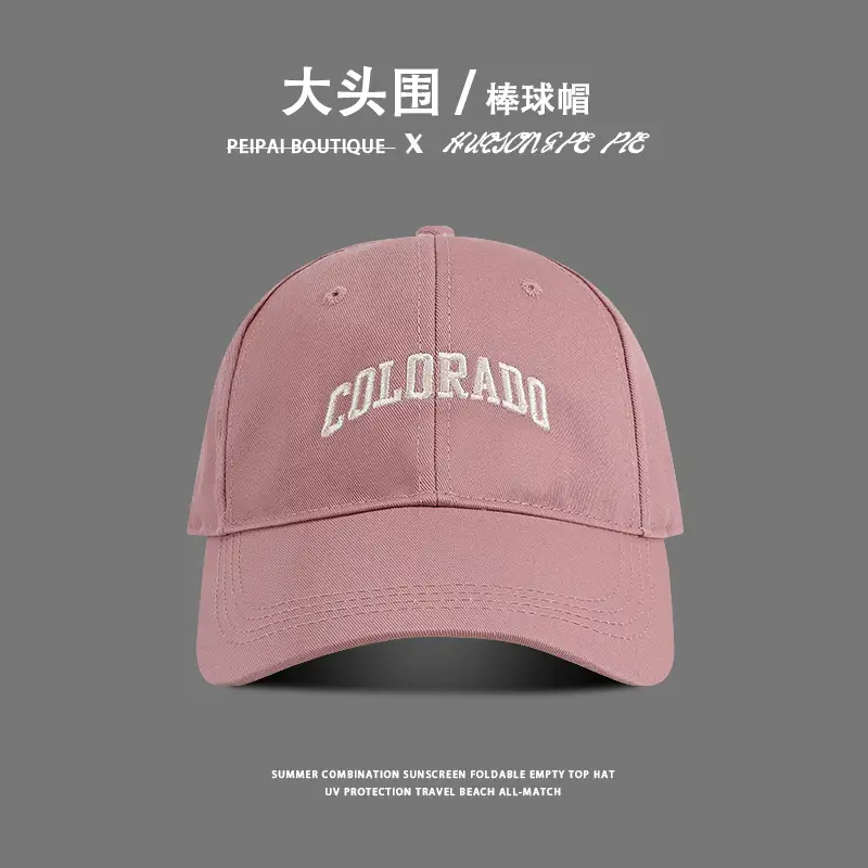 Colorado Extra Large Cap Men Semi-Hard Top - Image 8