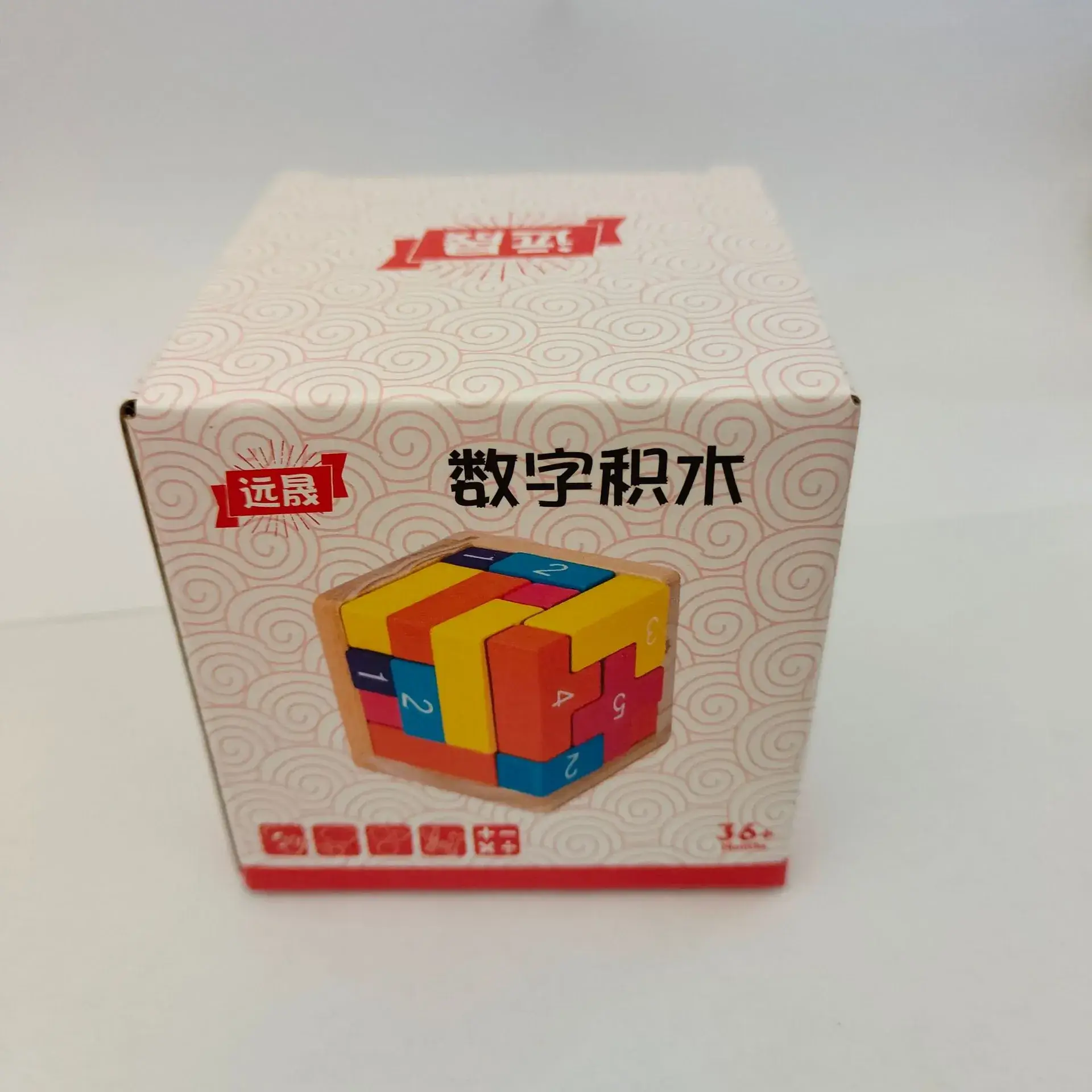 Wooden Tetris Math Puzzle for Kids Educational Tool - Image 2