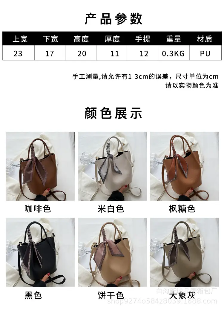 2026 New Retro French Niche Handbag for Women — feature 2