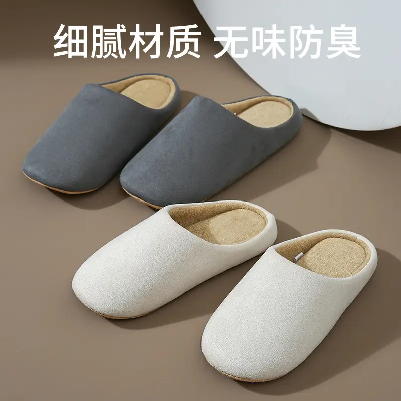 Spring and Autumn Mute Slippers Women's Office Soft Bottom Indoor Simple Breathable Home Couple's Wood Floor Silent Four Seasons Men - Image 7