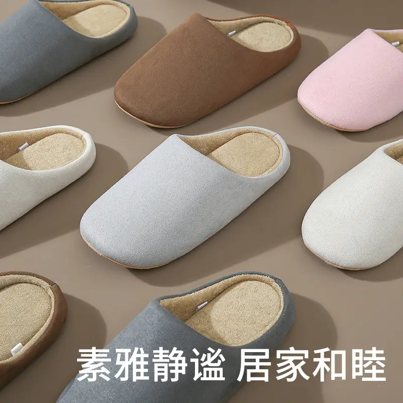 Spring and Autumn Mute Slippers Women's Office Soft Bottom Indoor Simple Breathable Home Couple's Wood Floor Silent Four Seasons Men - Image 9