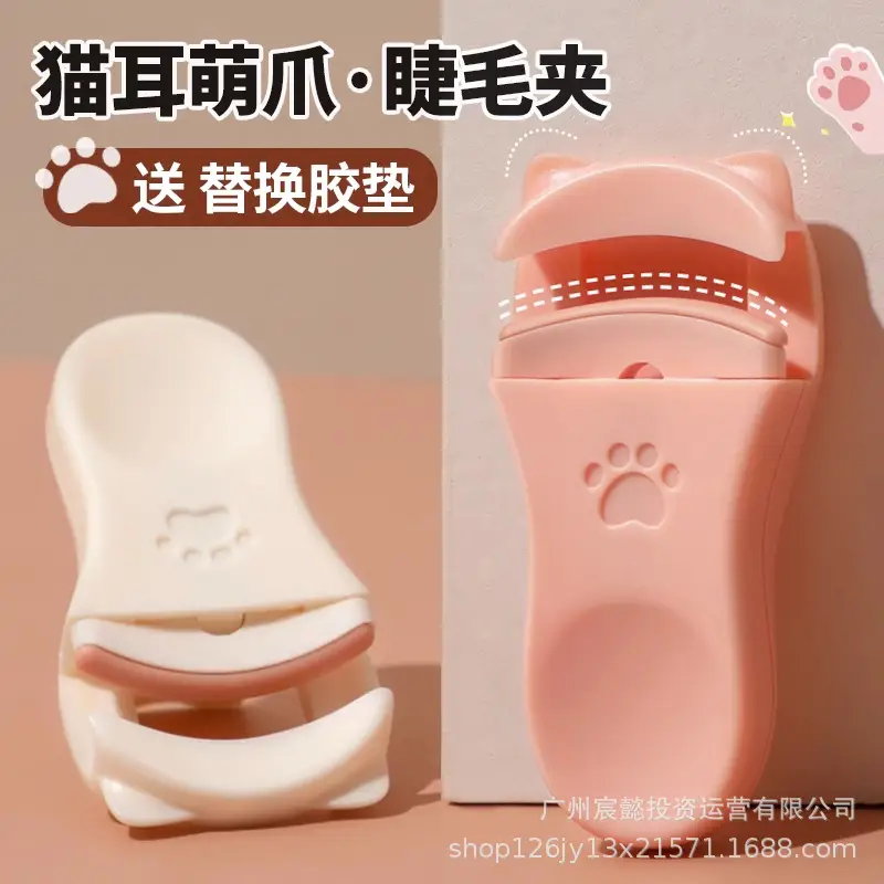Cat Claw Eyelash Curler Pink White Portable Curler - Image 6