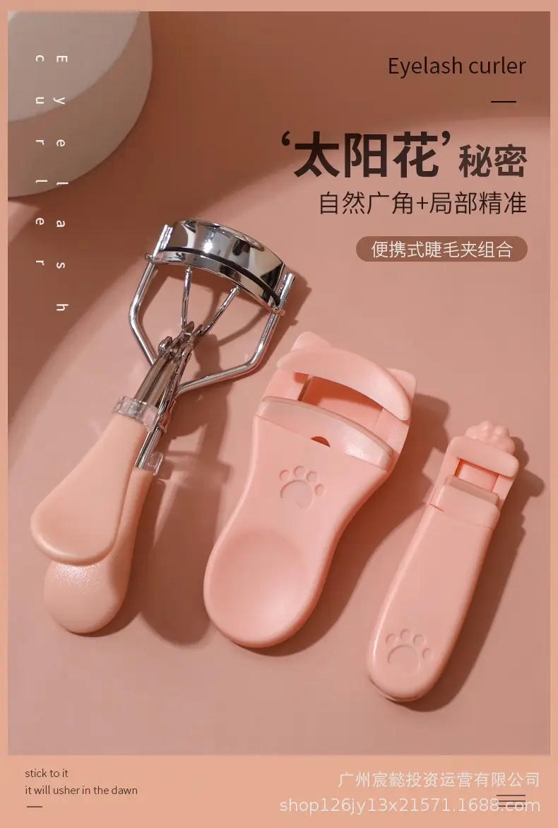 Cat Claw Eyelash Curler Pink White Portable Curler — feature 1