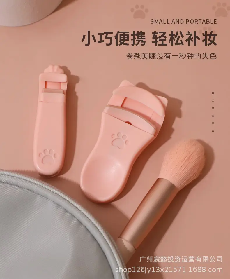 Cat Claw Eyelash Curler Pink White Portable Curler — feature 11