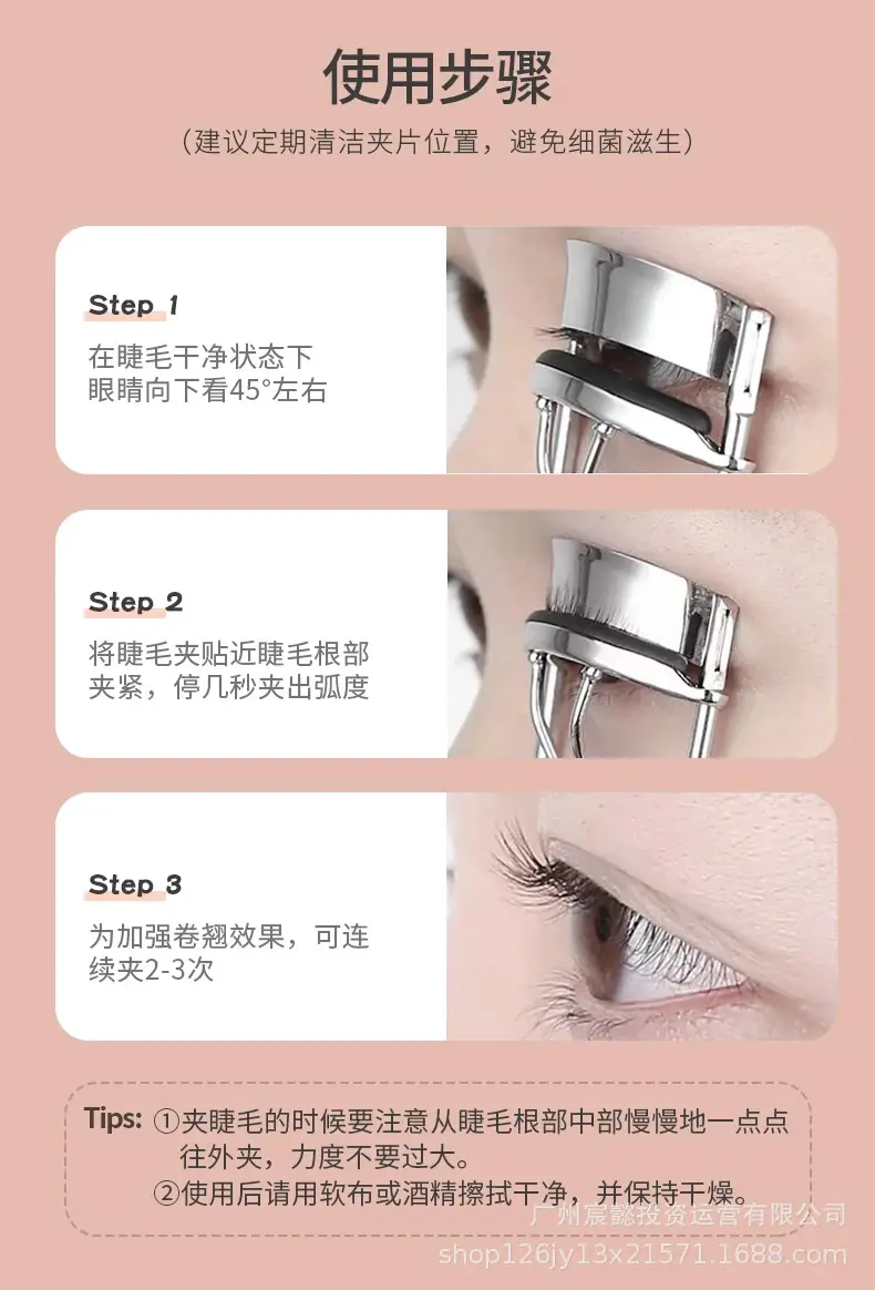 Cat Claw Eyelash Curler Pink White Portable Curler — feature 16