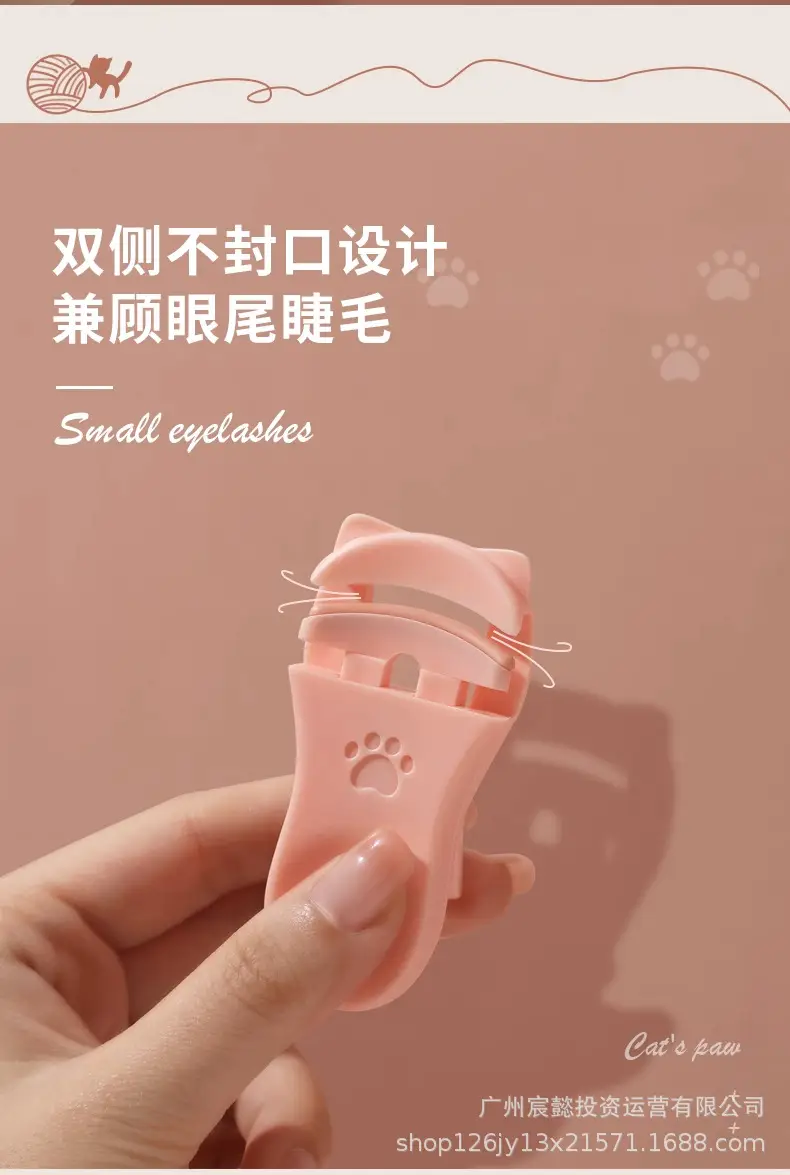 Cat Claw Eyelash Curler Pink White Portable Curler — feature 19