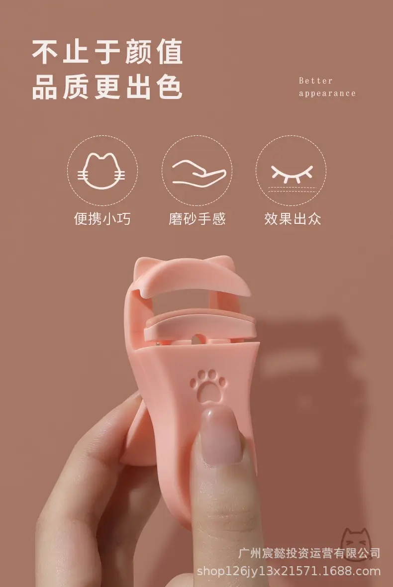 Cat Claw Eyelash Curler Pink White Portable Curler — feature 9