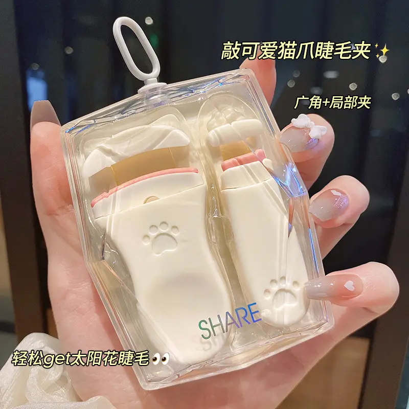 Cat Claw Eyelash Curler Pink White Portable Curler - Image 2
