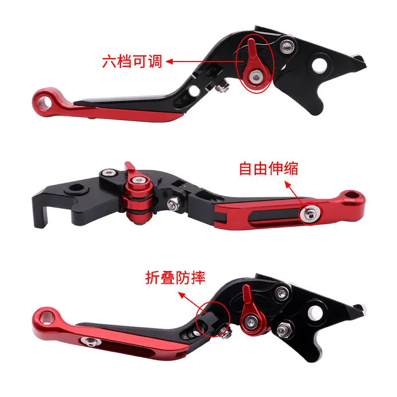 Foldable Brake Clutch Horn Lever Handle for Dongfeng 250Sr 300Sr 450Sr 800Mt - Image 2
