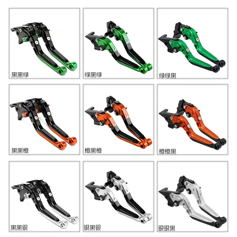 Foldable Brake Clutch Horn Lever Handle for Dongfeng 250Sr 300Sr 450Sr 800Mt — feature 2