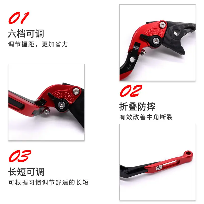 Foldable Brake Clutch Horn Lever Handle for Dongfeng 250Sr 300Sr 450Sr 800Mt — feature 5