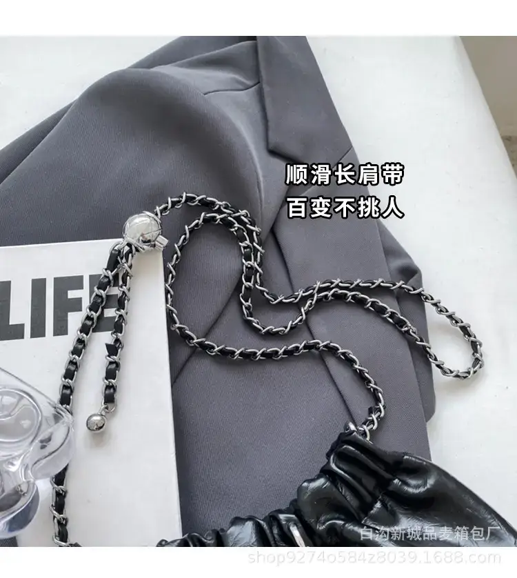 Silver Chain Shoulder Bag for Women 2026 — feature 3