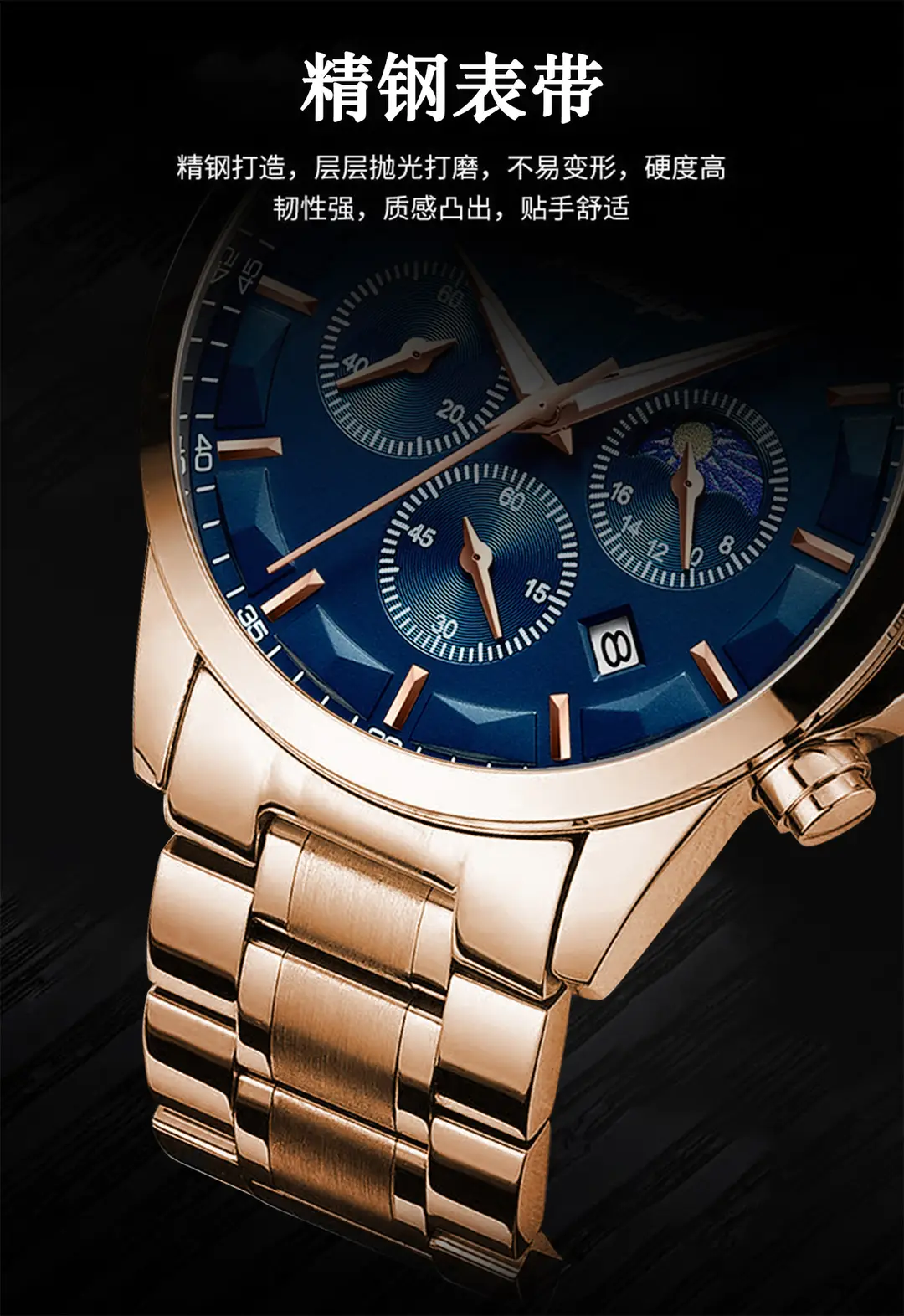 brand waterproof multi-functional watch men's quartz watch sports live broadcast foreign trade — feature 12