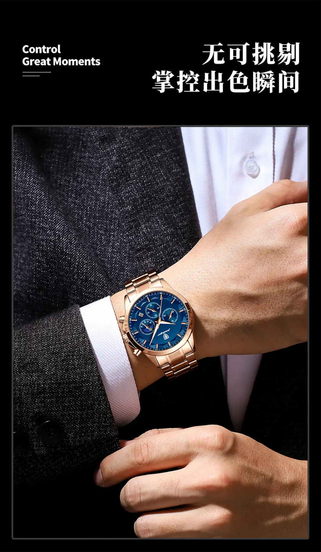 brand waterproof multi-functional watch men's quartz watch sports live broadcast foreign trade — feature 15