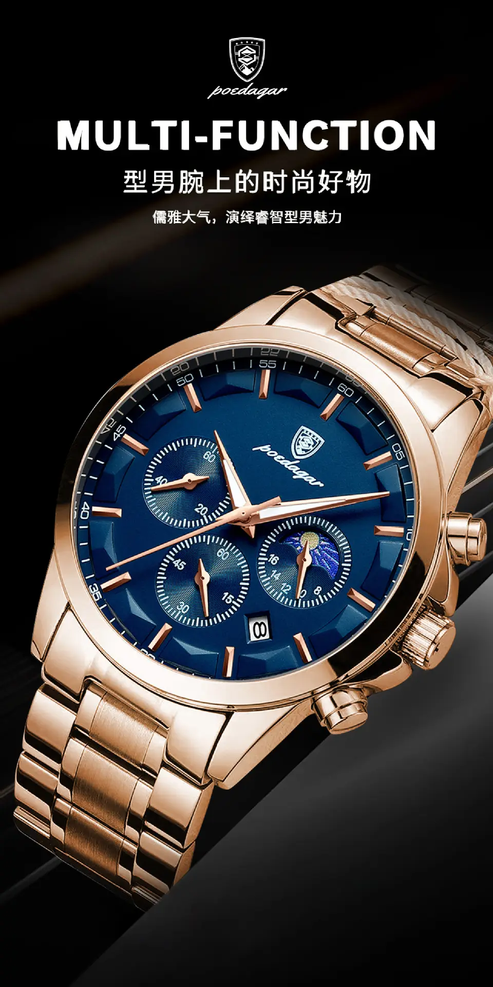brand waterproof multi-functional watch men's quartz watch sports live broadcast foreign trade — feature 3