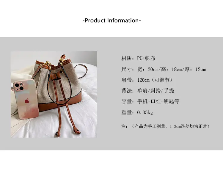 Korean Canvas Bucket Bag Color Contrast Shoulder Bag — feature 1
