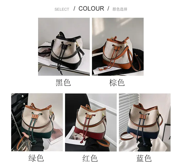 Korean Canvas Bucket Bag Color Contrast Shoulder Bag — feature 2