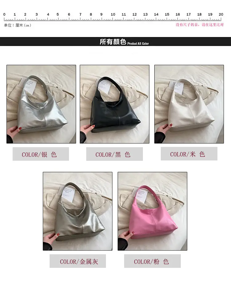 Silver Textured Shoulder Bag for Women 2026 — feature 11