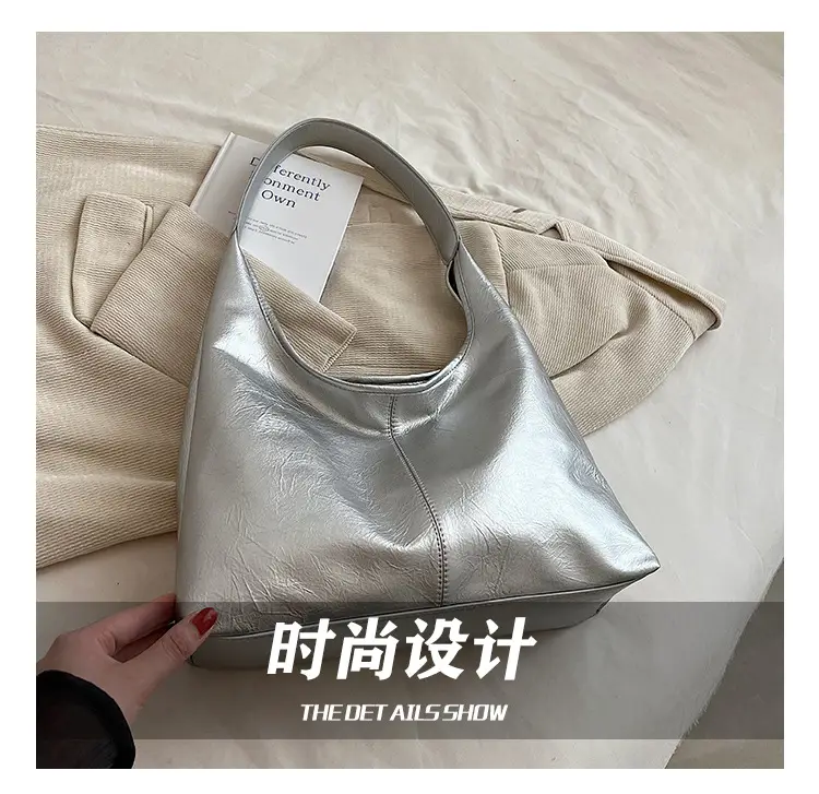 Silver Textured Shoulder Bag for Women 2026 — feature 13