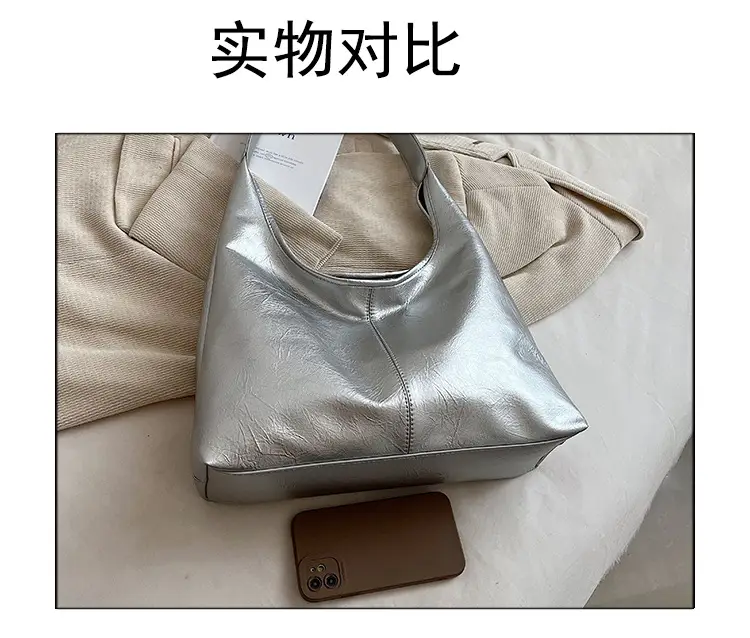 Silver Textured Shoulder Bag for Women 2026 — feature 15