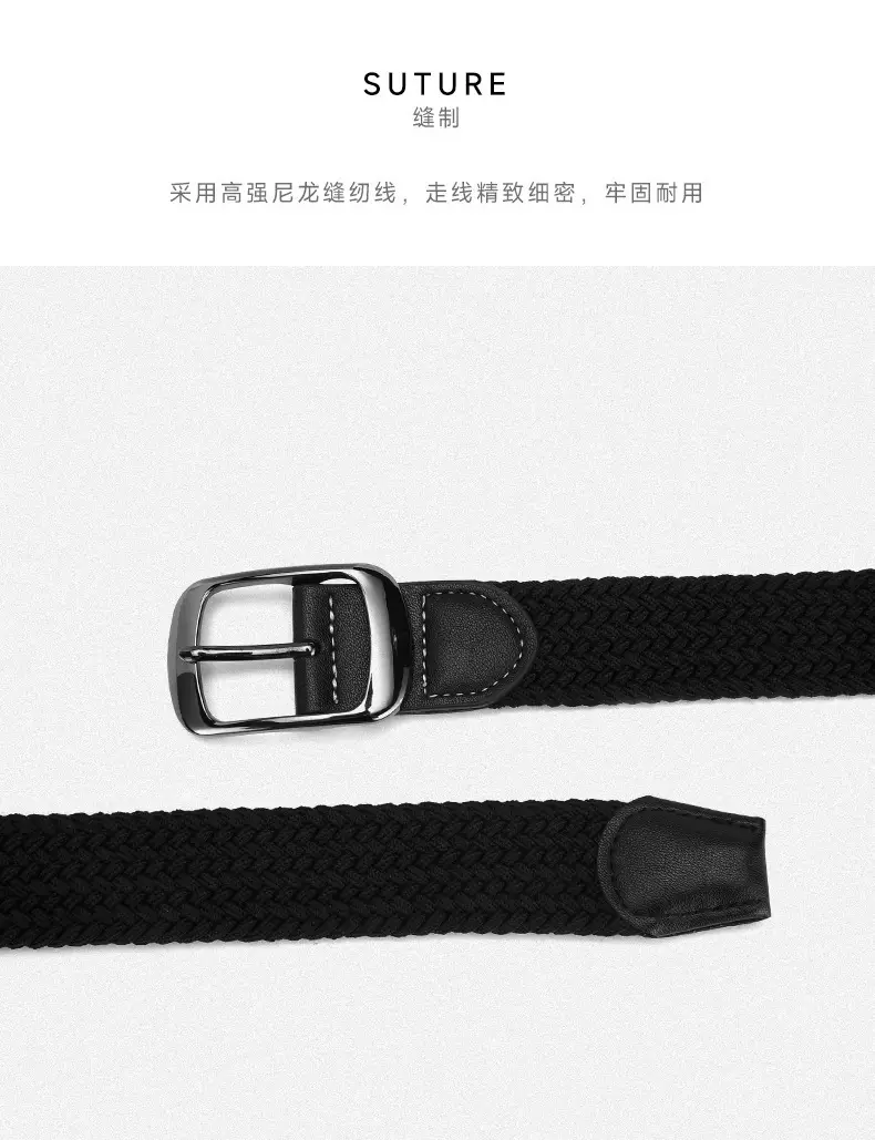 Men's Grey Knit Belt with Silver Buckle — feature 13