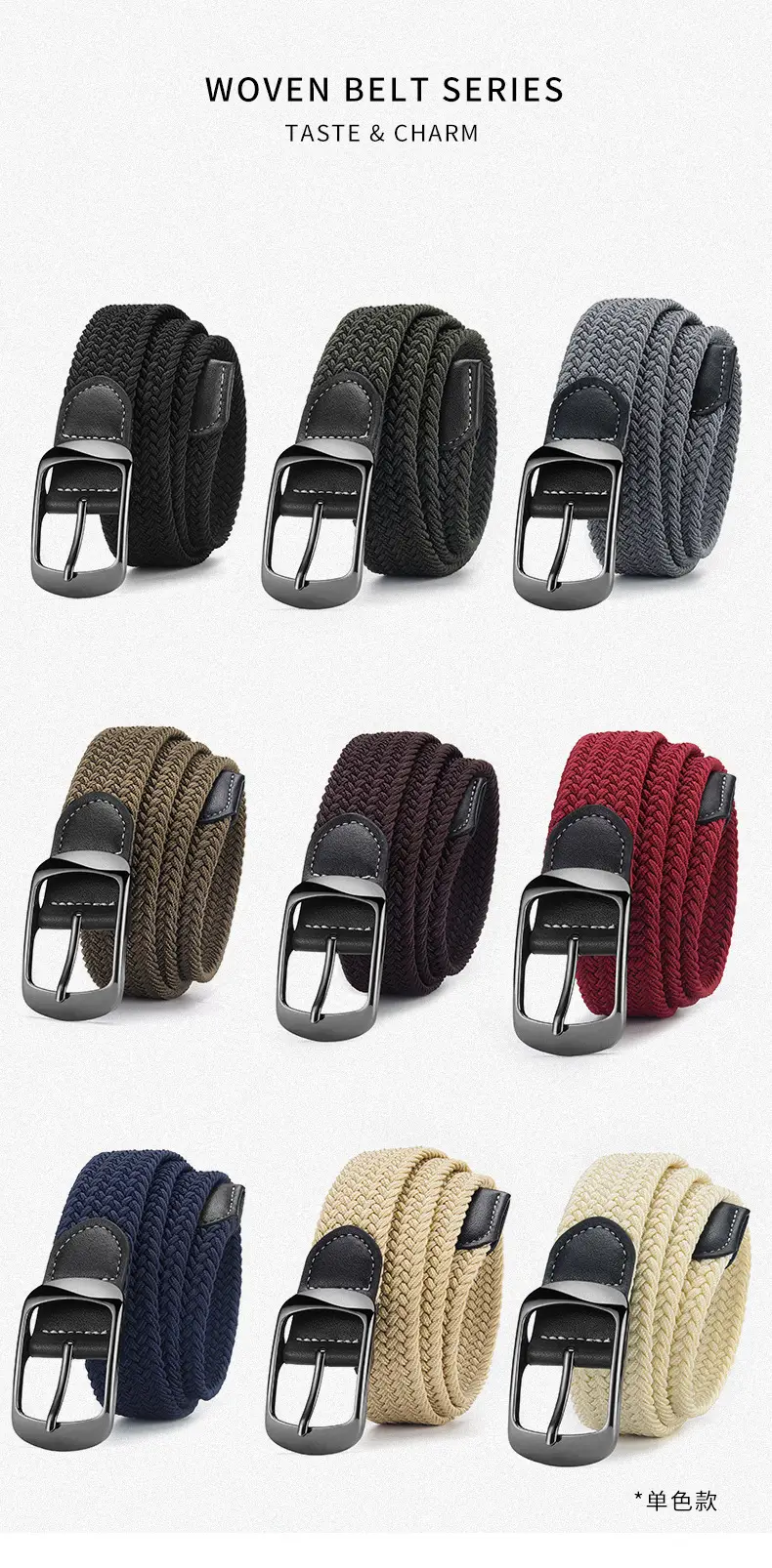 Men's Grey Knit Belt with Silver Buckle — feature 14