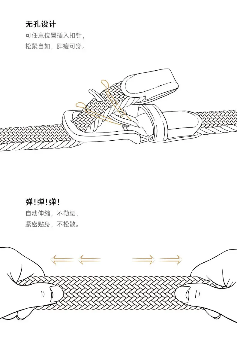 Men's Grey Knit Belt with Silver Buckle — feature 4