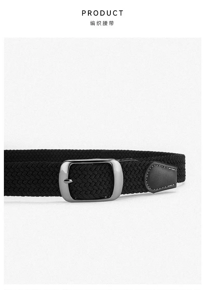Men's Grey Knit Belt with Silver Buckle — feature 9