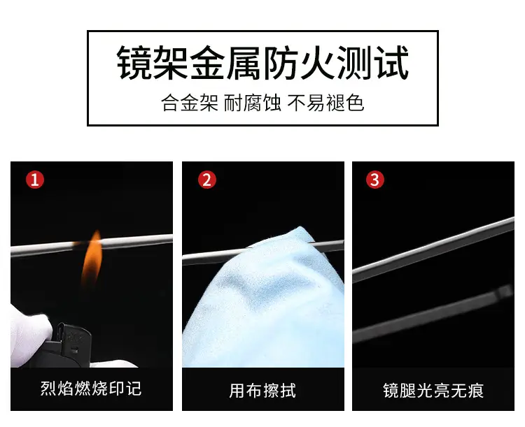 Smart Light-Activated Sunglasses for Men Black 5-30s β feature 10
