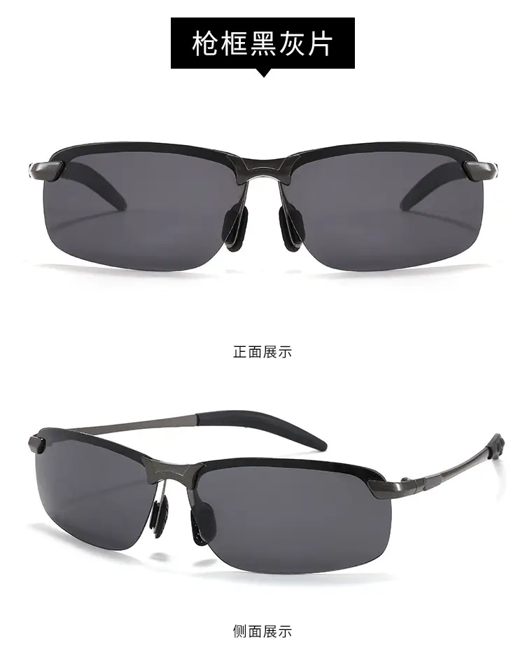 Smart Light-Activated Sunglasses for Men Black 5-30s β feature 17
