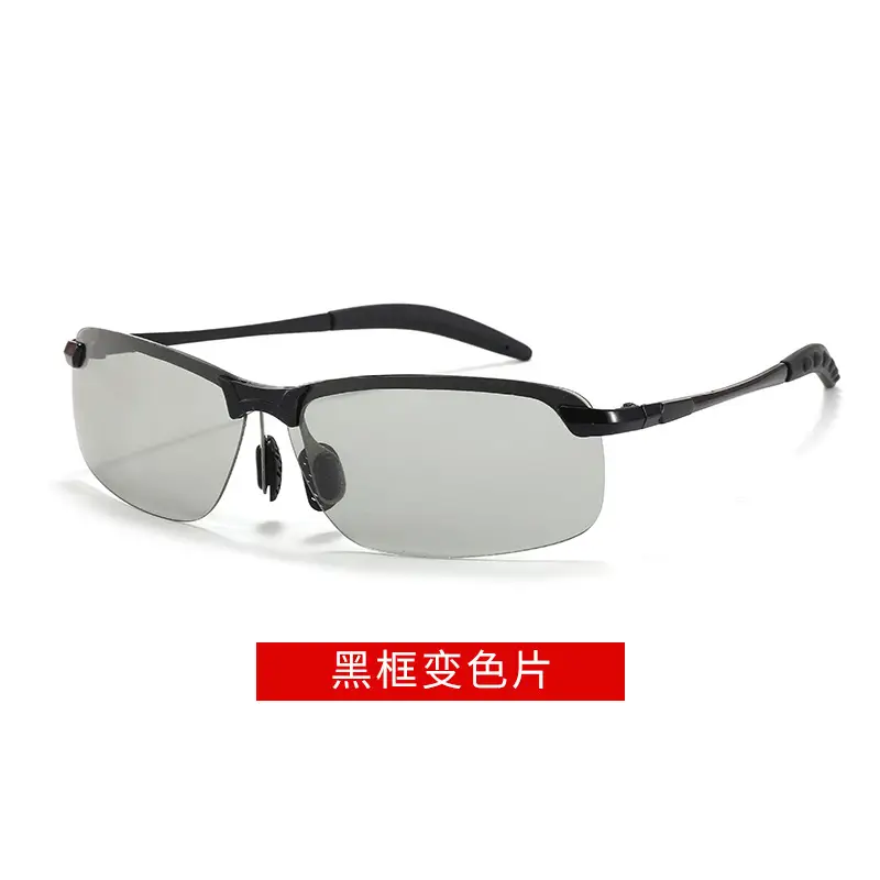 Smart Light-Activated Sunglasses for Men Black 5-30s - Image 1