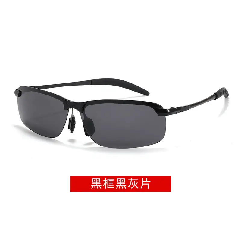 Smart Light-Activated Sunglasses for Men Black 5-30s - Image 2