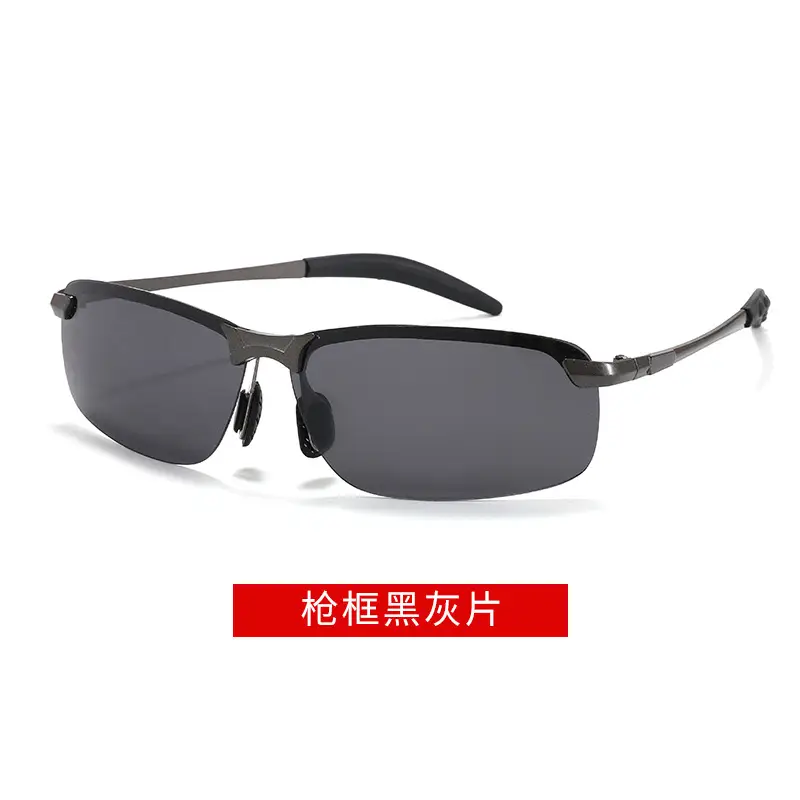 Smart Light-Activated Sunglasses for Men Black 5-30s - Image 4