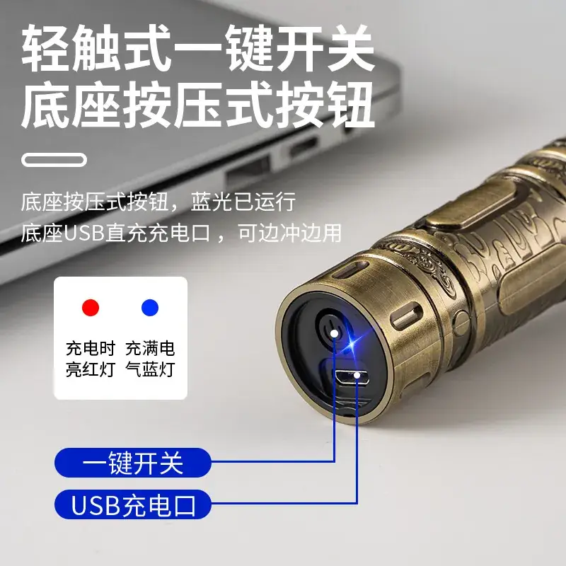 Electric Dragon Blade Hair Clipper with Oil Head - Image 7