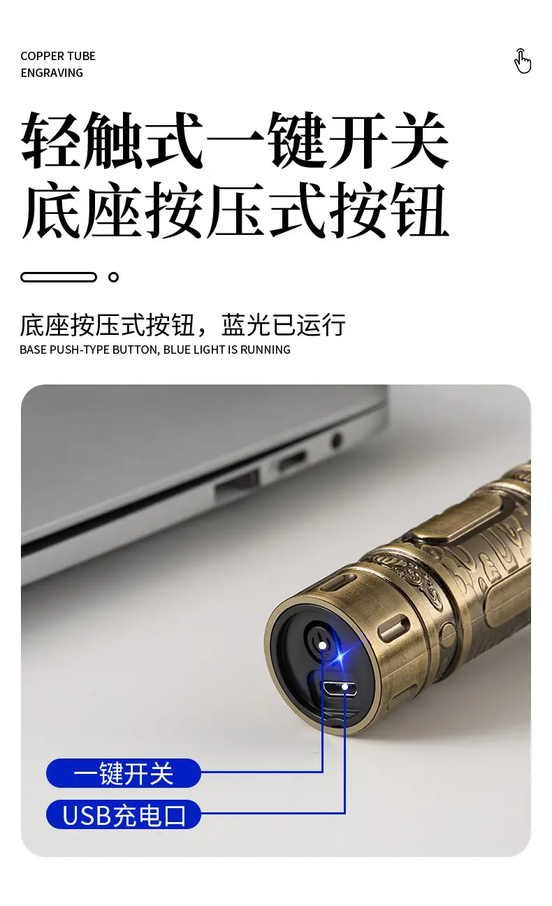 Electric Dragon Blade Hair Clipper with Oil Head — feature 12