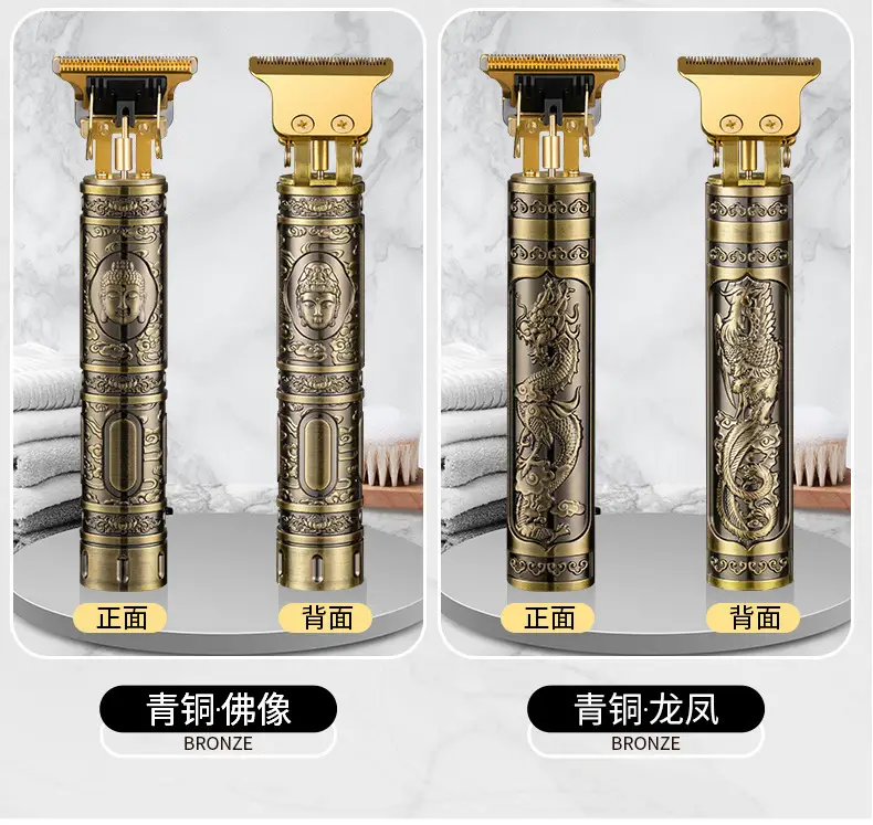 Electric Dragon Blade Hair Clipper with Oil Head — feature 14