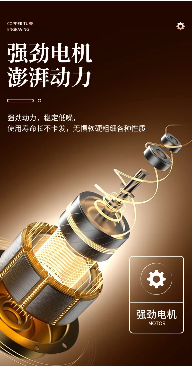 Electric Dragon Blade Hair Clipper with Oil Head — feature 15