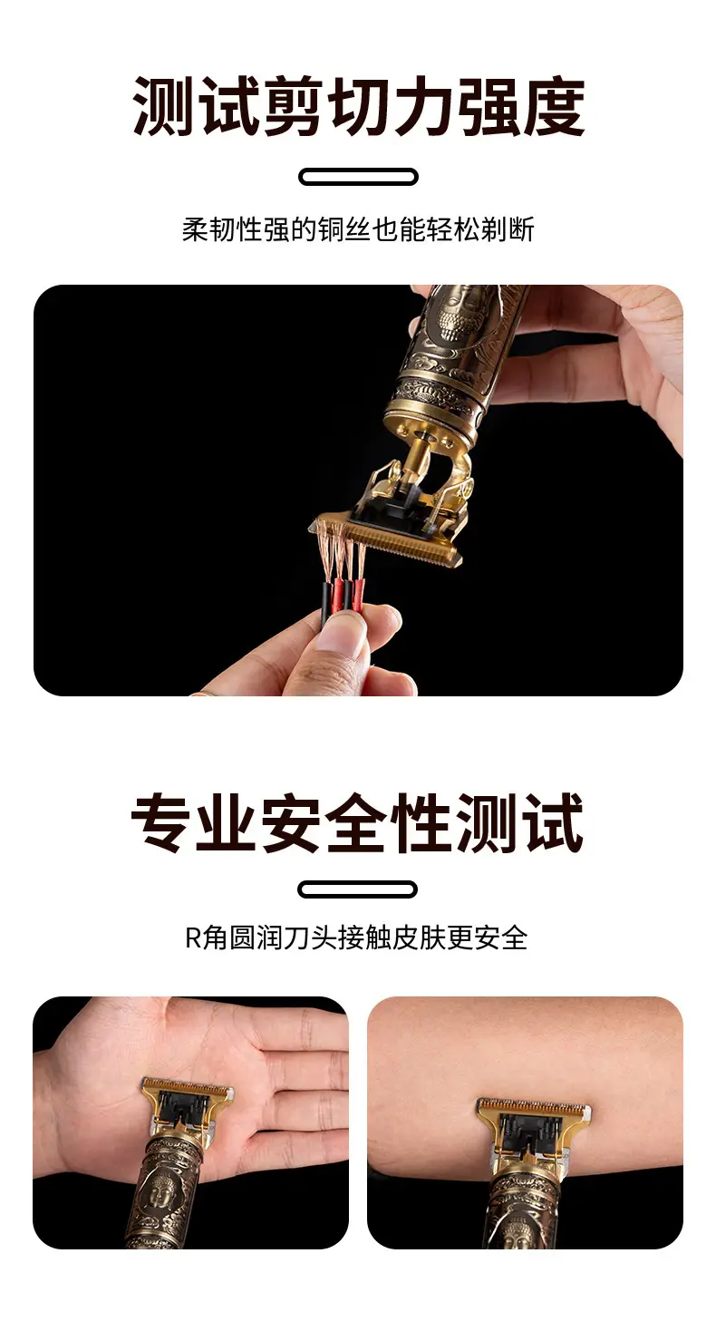 Electric Dragon Blade Hair Clipper with Oil Head — feature 19