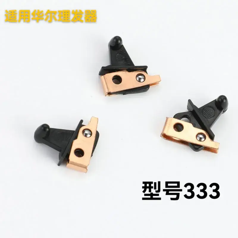 Electric Hair Clipper Switch with 18K Gold Finish - Image 4