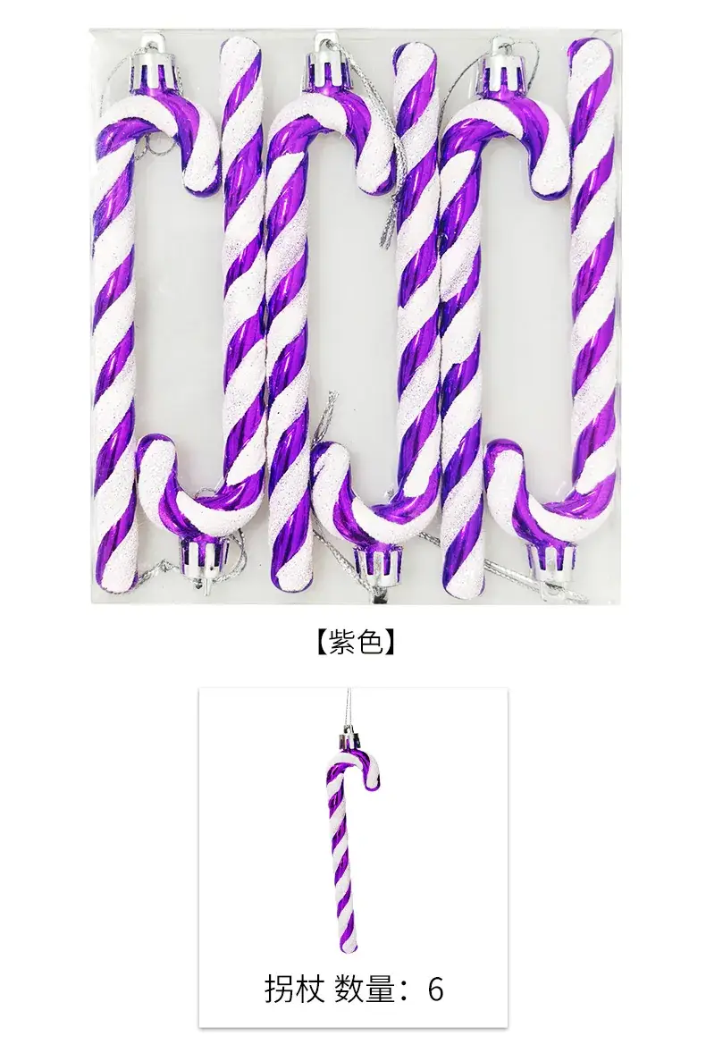 Christmas Painted Candy Cane Decorative Cane 13cm — feature 13