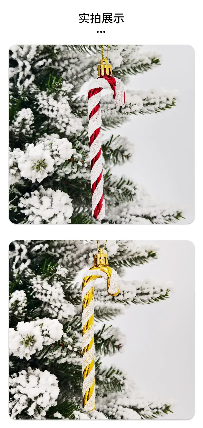Christmas Painted Candy Cane Decorative Cane 13cm — feature 18