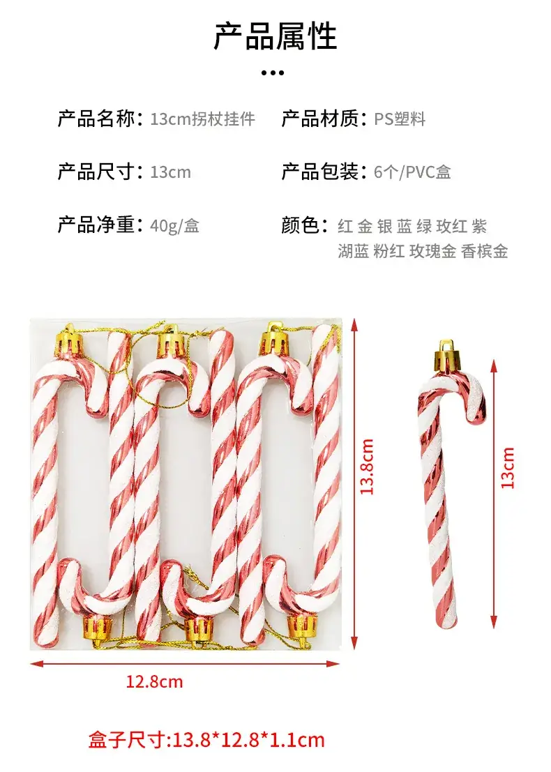 Christmas Painted Candy Cane Decorative Cane 13cm — feature 5