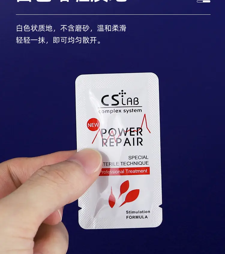 CS Power Repair Tattoo Cream 100 Pcs — feature 8