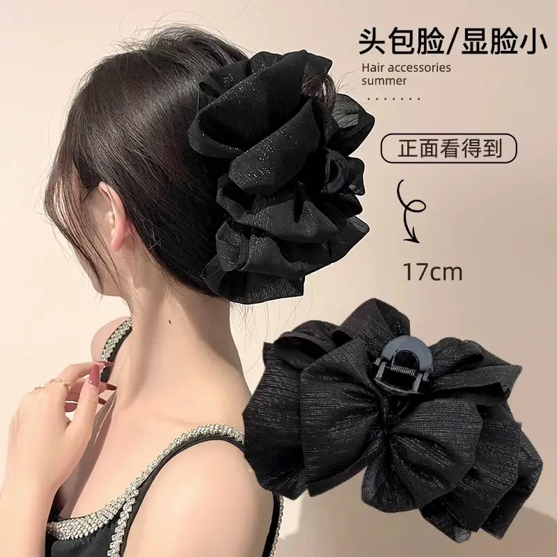 GeLin High-Grade Cloud Bubble Hairpin Clip for Women - Image 2