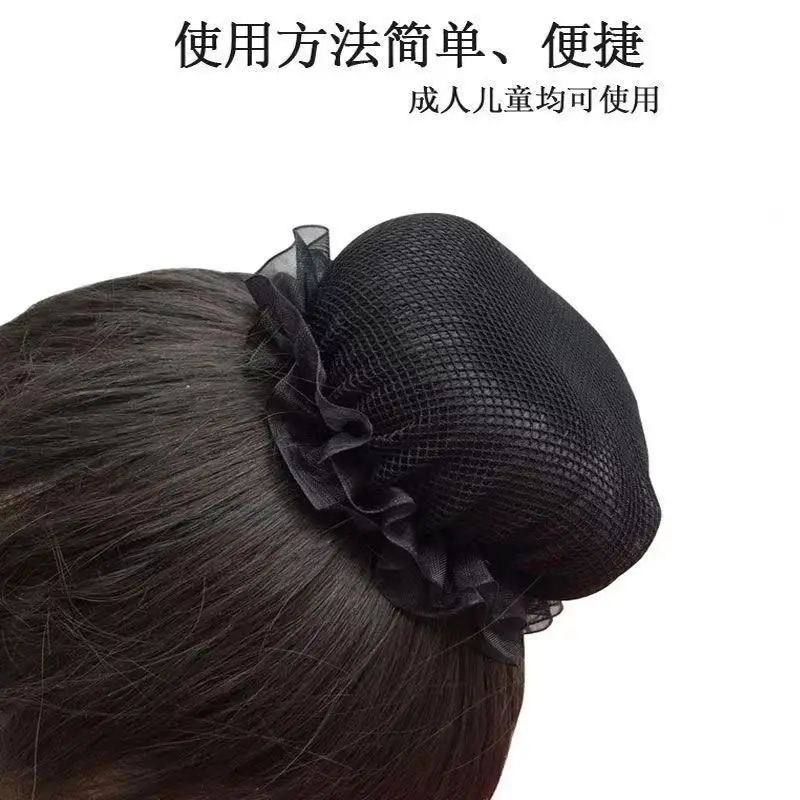 Professional Hair Net Sleeve for Women 10cm