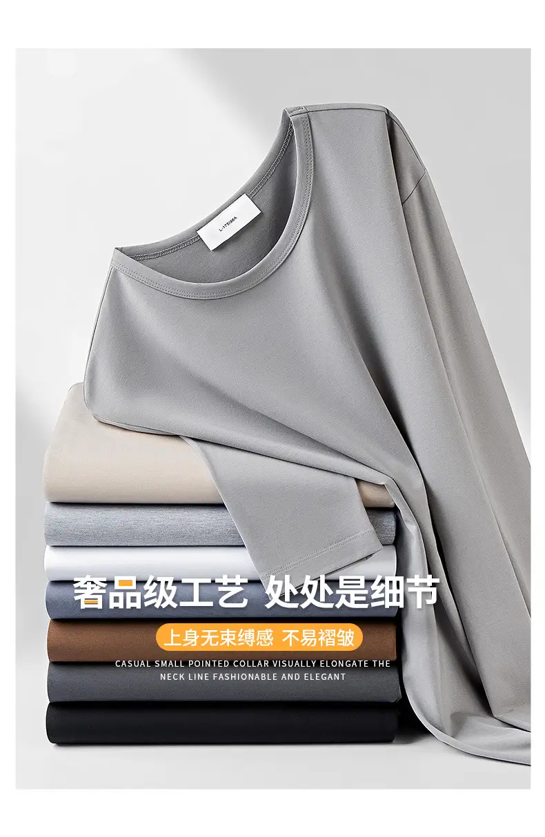 Men's Long Sleeve Grey T-Shirt Slim Fit — feature 5