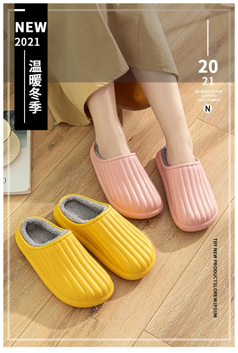 EVA waterproof cotton slippers cross-border in stock home indoor and outdoor warm plush men's and women's simple autumn and winter lightweight cotton shoes — feature 1
