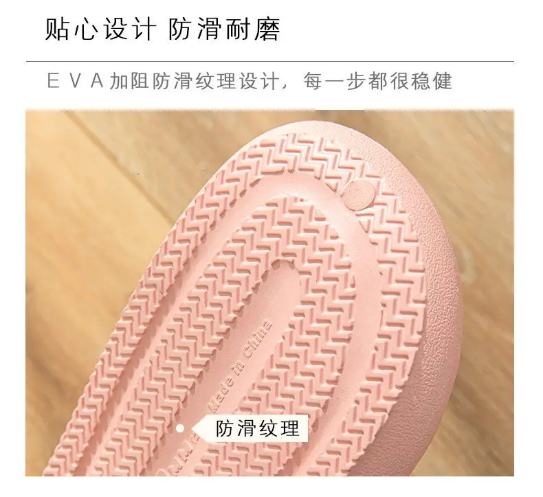 EVA waterproof cotton slippers cross-border in stock home indoor and outdoor warm plush men's and women's simple autumn and winter lightweight cotton shoes — feature 5